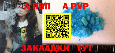 прущие грибы Ликино-Дулёво