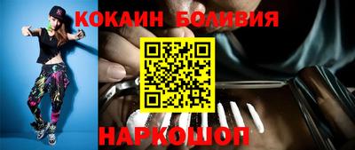 крисы Ливны