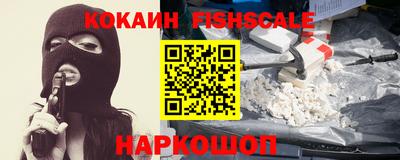 дистиллят марихуана Лесосибирск