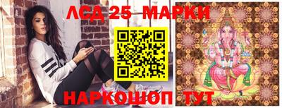 прущие грибы Ликино-Дулёво