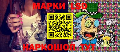 прущие грибы Ликино-Дулёво