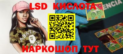 прущие грибы Ликино-Дулёво
