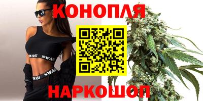 крисы Ливны