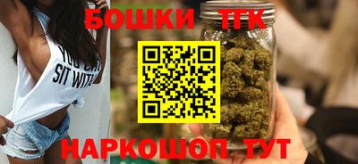 крисы Ливны