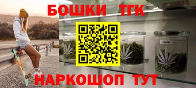 прущие грибы Ликино-Дулёво