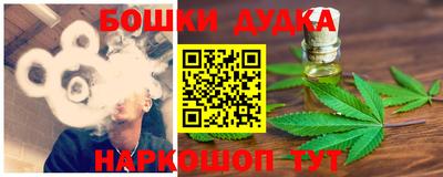 прущие грибы Ликино-Дулёво