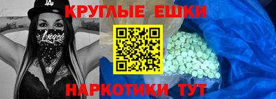 дистиллят марихуана Лесосибирск