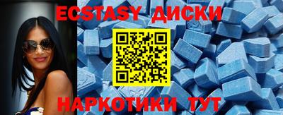 прущие грибы Ликино-Дулёво