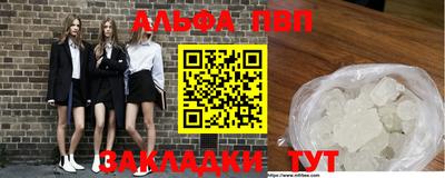 дистиллят марихуана Лесосибирск