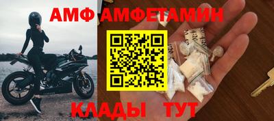 дистиллят марихуана Лесосибирск