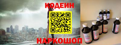 дистиллят марихуана Лесосибирск