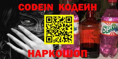 дистиллят марихуана Лесосибирск