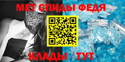 крисы Ливны