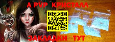 дистиллят марихуана Лесосибирск