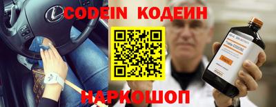 крисы Ливны