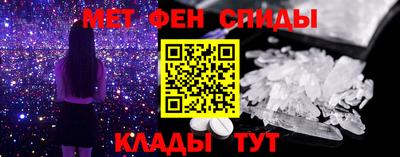 крисы Ливны
