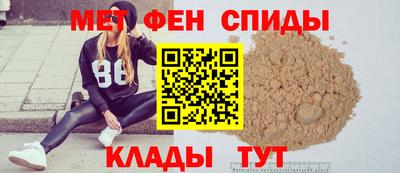 дистиллят марихуана Лесосибирск