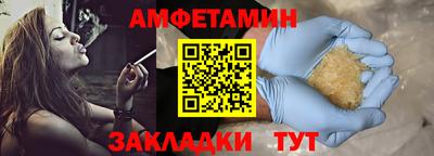 прущие грибы Ликино-Дулёво