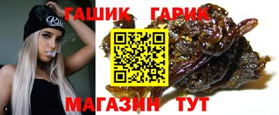 дистиллят марихуана Лесосибирск