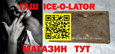 прущие грибы Ликино-Дулёво
