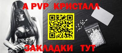 дистиллят марихуана Лесосибирск