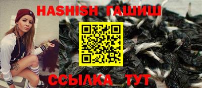 прущие грибы Ликино-Дулёво