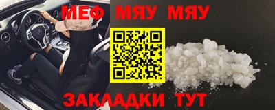 дистиллят марихуана Лесосибирск