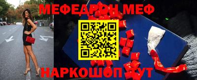 крисы Ливны