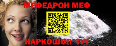 крисы Ливны