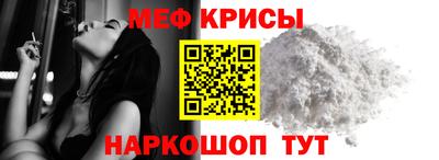 прущие грибы Ликино-Дулёво