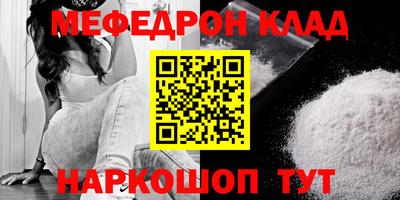 крисы Ливны